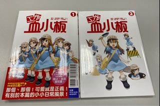 （分類：）位於 。 由 winwin888 提交（商品編號 1159060715，圖片 1）。簡介： 。
