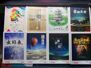 （分類：）位於 。 由 Azhy531 提交（商品編號 1159184406，圖片 1）。簡介： 。