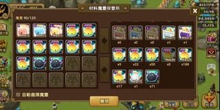 （分類：）位於 。 由 yin04202002 提交（商品編號 1045030865，圖片 1）。簡介： 。