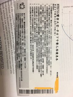 由 EEEvery (刊登 ID 1159191521，圖片 1) 提交，位於 的 (類別：)，說明：。