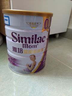 （分類：）位於 。 由 126122802 提交（商品編號 1159088184，圖片 1）。簡介： 。