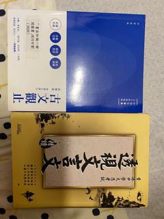 （分類：）位於 。 由 ilovesellingpen 提交（商品編號 1159113943，圖片 1）。簡介： 。