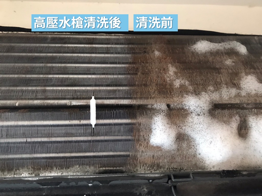 洗冷氣服務 | 分體機 窗口機 天花機 浴室寶62863170866817112
