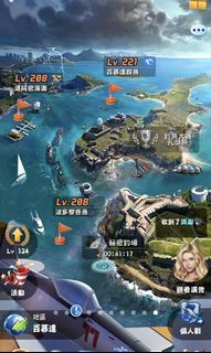 （分類：）位於 。 由 ckkanwing 提交（商品編號 1159037440，圖片 1）。簡介： 。