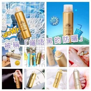 （分類：）位於 。 由 crazybuy201705 提交（商品編號 1159146139，圖片 1）。簡介： 。