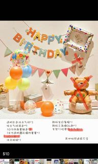 （分類：）位於 。 由 jessicaps 提交（商品編號 1159198676，圖片 1）。簡介： 。