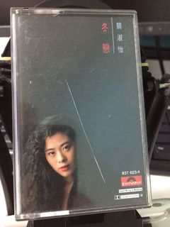 （分類：）位於 。 由 caplock421 提交（商品編號 1159183261，圖片 1）。簡介： 。