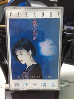 （分類：）位於 。 由 caplock421 提交（商品編號 1159184604，圖片 1）。簡介： 。