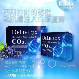 （分類：）位於 。 由 jfling5 提交（商品編號 1159123313，圖片 1）。簡介： 。