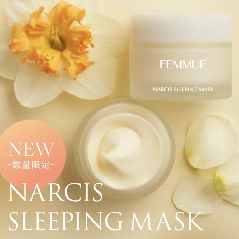 Femmue Narcis Sleeping Mask Femmue Narcis Sleeping Mask