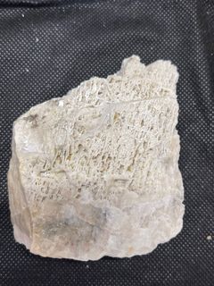 （分類：）位於 。 由 esther.vincent.crystals.09 提交（商品編號 1159058688，圖片 1）。簡介： 。