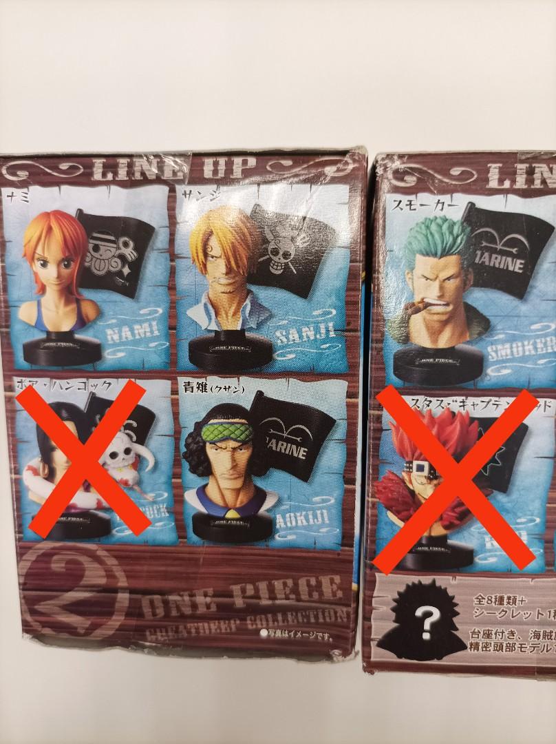 海賊王one Piece Greatdeep Collection 2 頭像半胸像盒蛋連座台海賊旗主角靚款娜美山治煙佬史莫卡大將青雉nami Sanji Smoker Aokiji
