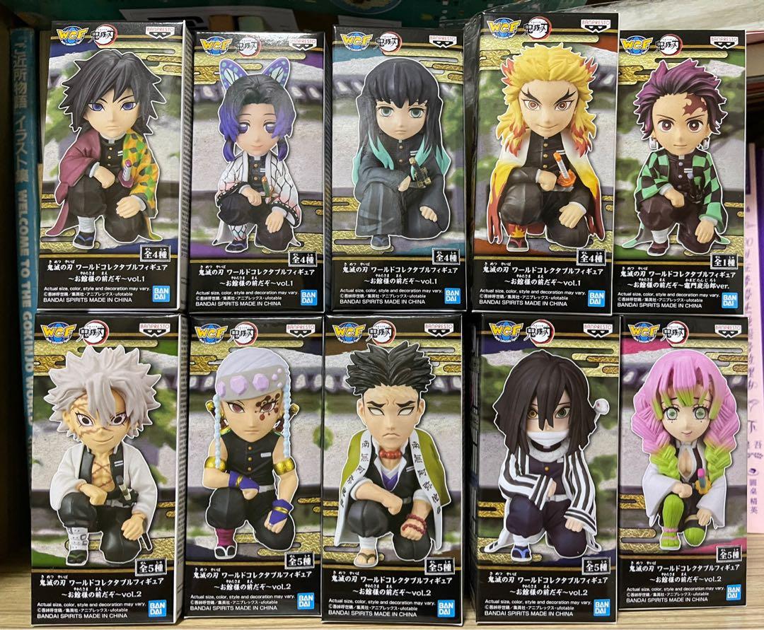 鬼滅之刃wcf 九柱炭治郎鬼殺隊vol 1 2 平讓 興趣及遊戲 玩具 遊戲類 Carousell