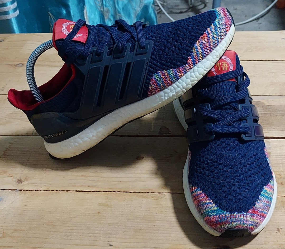 Ultra boost on sale dragon ball z