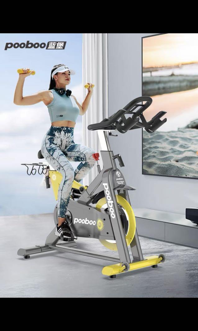 L now 2025 indoor cycling bike