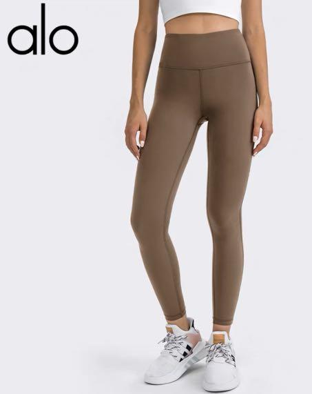 Alo Yoga leggings in bronze Leggings