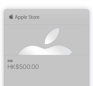 （分類：）位於 。 由 fathochan 提交（商品編號 1159154558，圖片 1）。簡介： 。