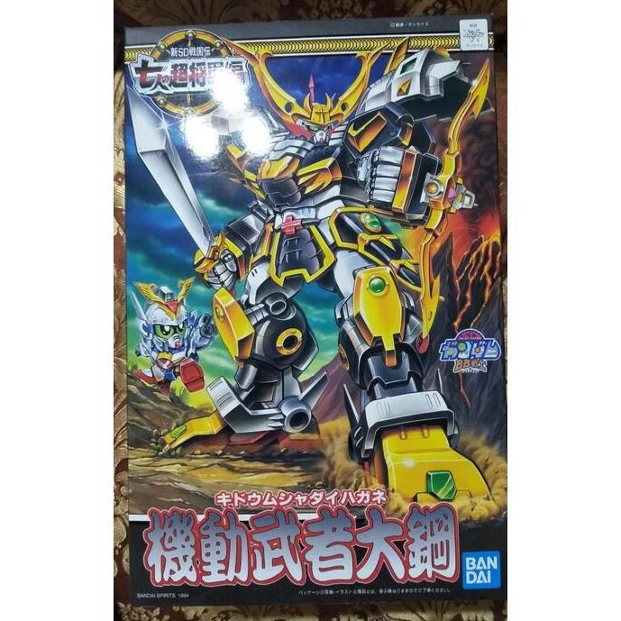 戰士130 機動武者大鋼 興趣及遊戲 玩具 遊戲類 Carousell