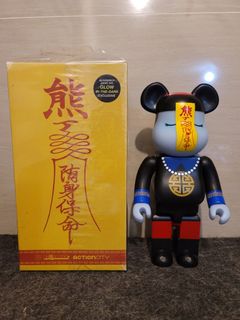 （分類：）位於 。 由 hakmiu 提交（商品編號 1159187498，圖片 1）。簡介： 。