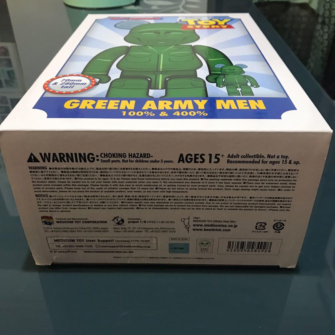 ベアブリック be@rbrick GREEN ARMY MEN 400%100% - キャラクターグッズ