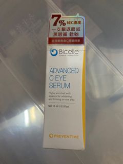 （分類：）位於 。 由 bubble_ariel 提交（商品編號 1159105331，圖片 1）。簡介： 。