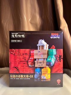 （分類：）位於 。 由 moses_mo 提交（商品編號 1159187292，圖片 1）。簡介： 。