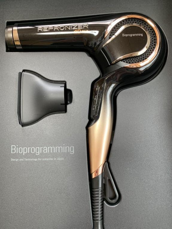 Bioprogramming吹風機Repronizer 4D Plus REP4D-JP, 家庭電器, 其他