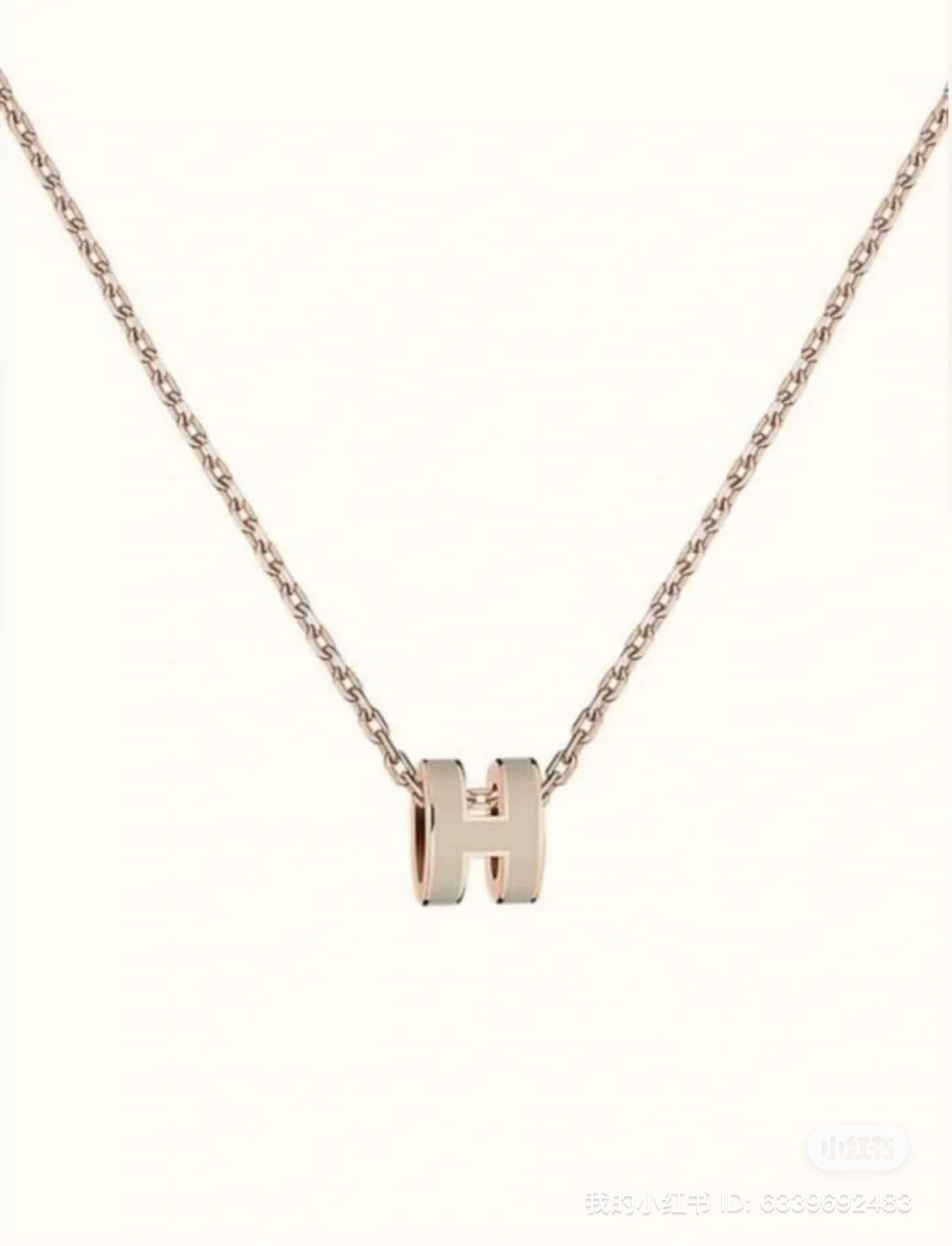 BNIB Hermes Mini Pop H Marron Glace 
