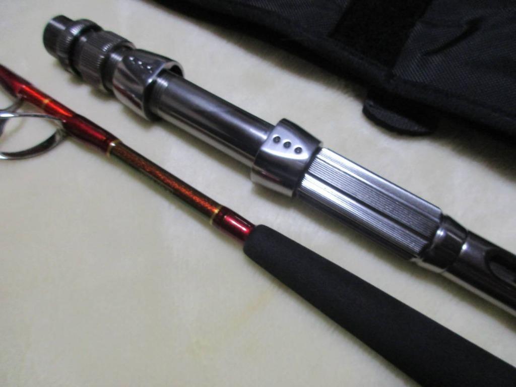 ダイワ MAD VIPER STING 240S s-l1200.jpg