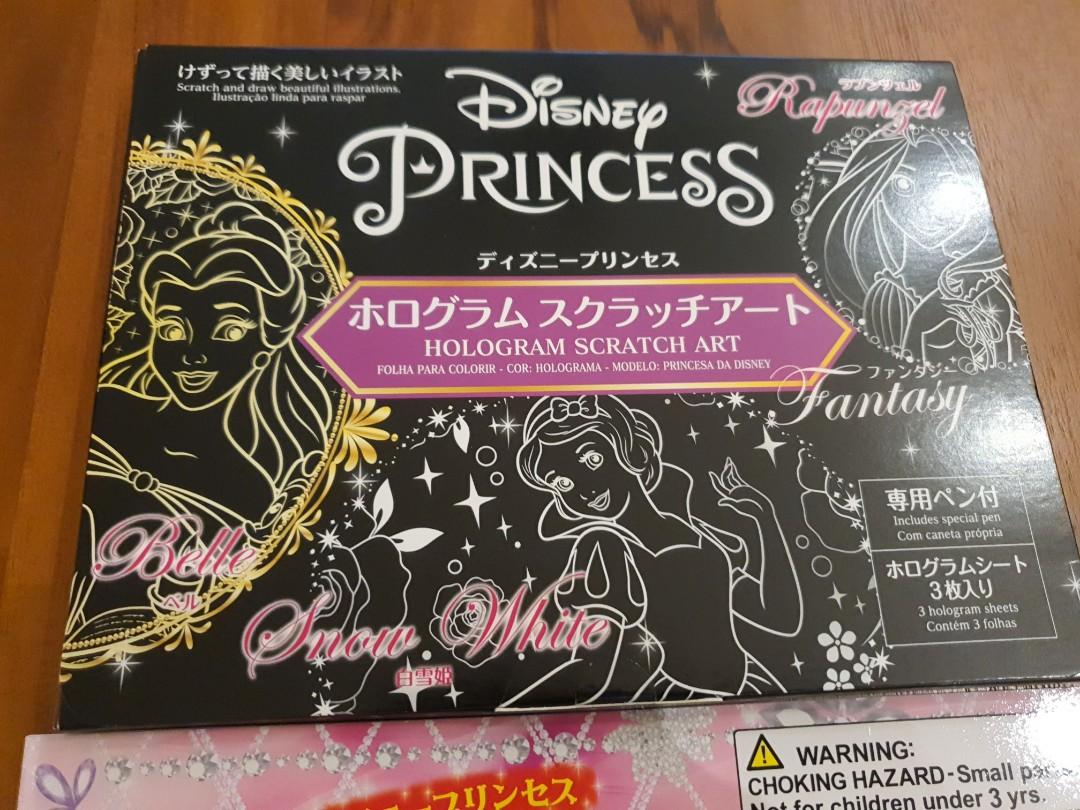 Disney Princess scratch art, Hobbies & Toys, Stationery & Craft, Art