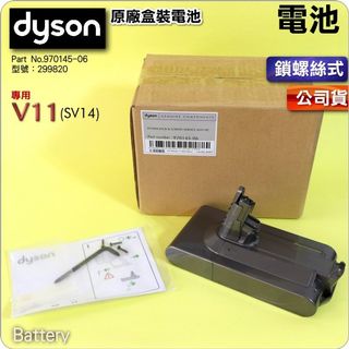 （分類：）位於 。 由 g_dynamic 提交（商品編號 1159121723，圖片 1）。簡介： 。
