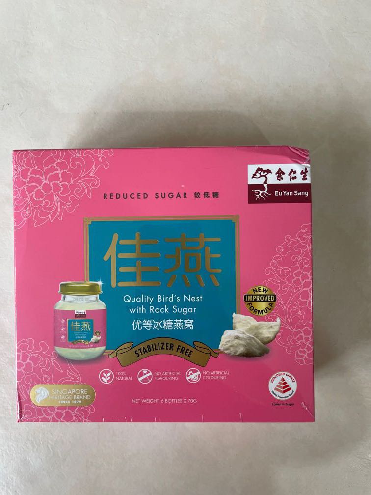 Eu Yan Sang Bird Nest, Food & Drinks, Packaged & Instant Food on Carousell