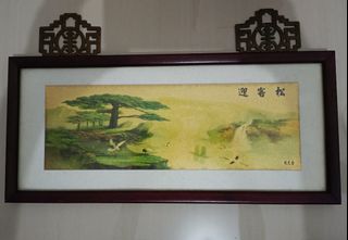 (Category: ) located in . Submitted by thaimuletz (Listing ID 1159197021, Image 1). Description: .