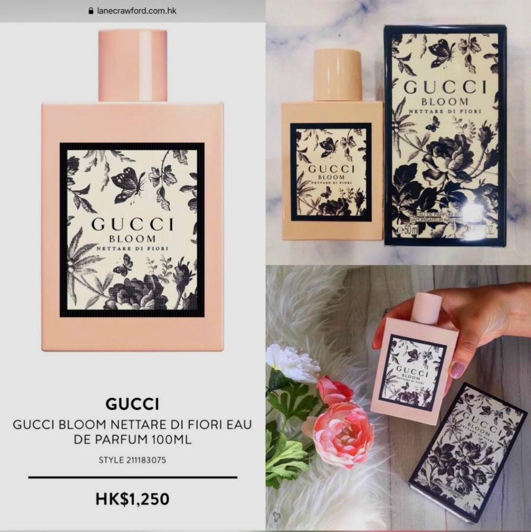 Gucci Bloom繁花Edp 100ml, 美容＆化妝品, 健康及美容- 香水＆香體噴霧