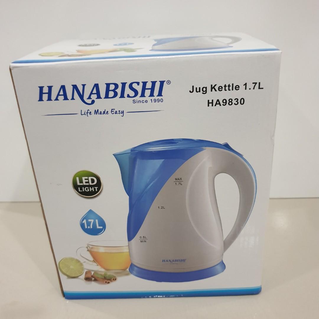 Hanabishi Electric Kettle 1.7L, TV & Home Appliances, Kitchen