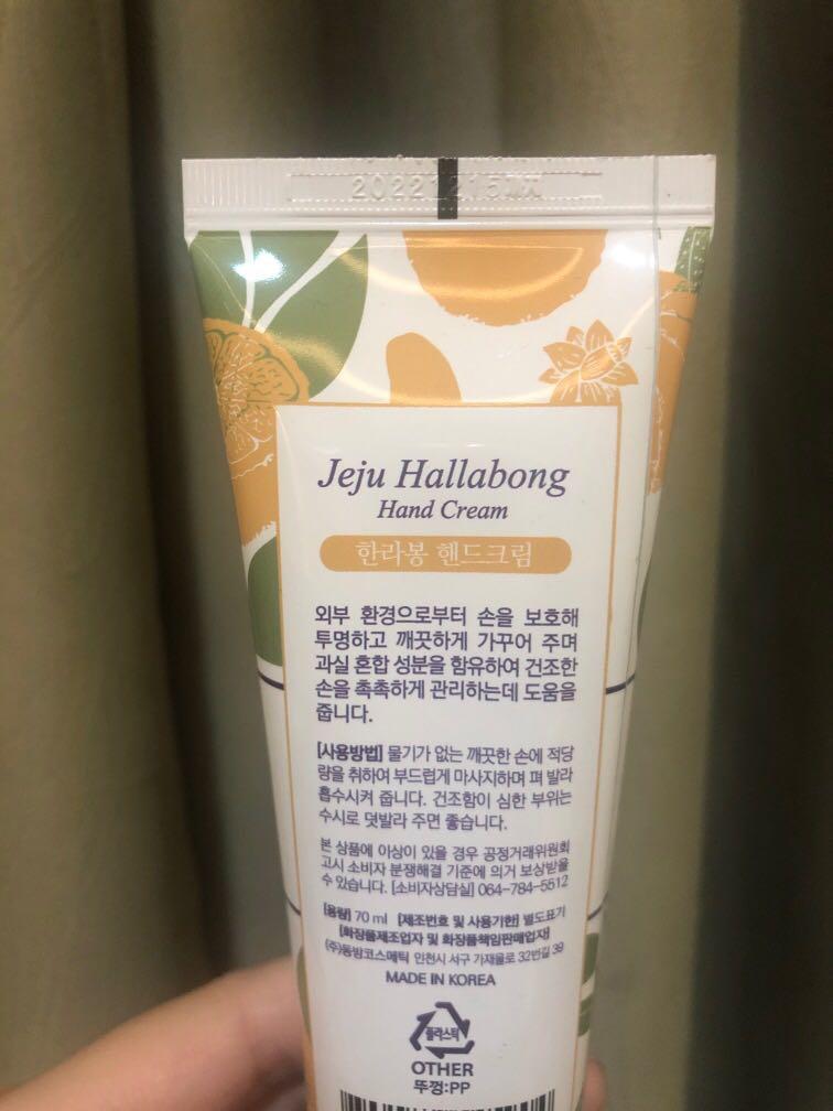 Hand Cream Korea Jeju Hallabong, Kesehatan & Kecantikan, Kulit, Sabun