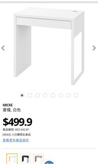 （分類：）位於 。 由 polosa 提交（商品編號 1159040624，圖片 1）。簡介： 。