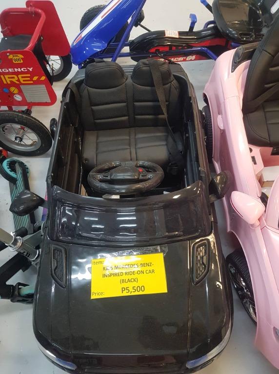 Kogan ride on cars 2025