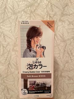 （分類：）位於 。 由 nicons 提交（商品編號 1159181812，圖片 1）。簡介： 。