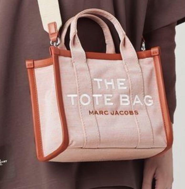 Totes bags Marc Jacobs - Bag in monogram fabric with logo
