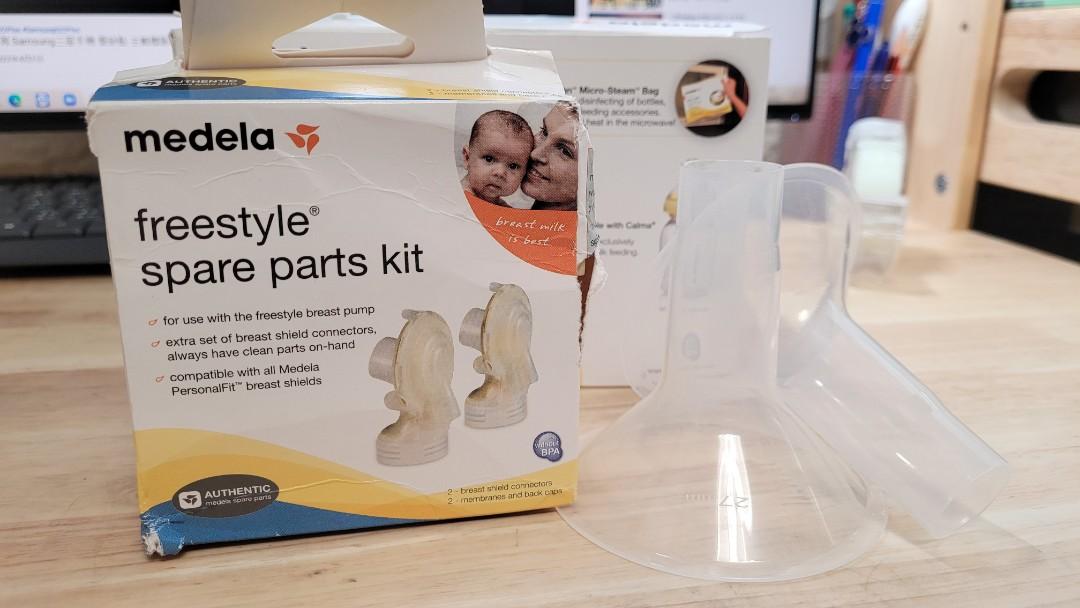 Medela freestyle/ swing maxi spare parts kit 連接器 （分類：護理及餵哺 - 母乳及奶瓶）位於 Hong Kong。 由 catalex 提交（商品編號 1159190670，圖片 1）。簡介： Medela freestyle/ swing maxi spare parts kit 連接器一對 (前蓋➕薄膜➕後蓋各兩個) 連 Medela breastshields 喇叭27mm × 1對。