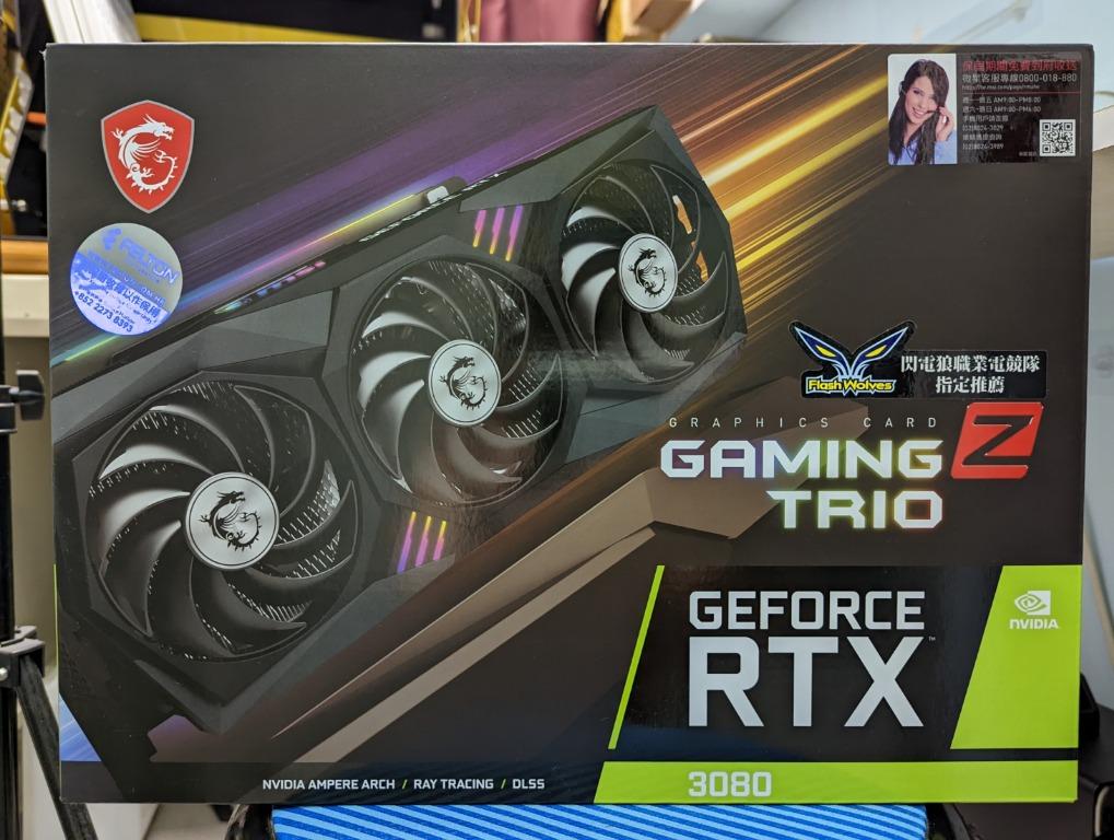 MSI Gaming Z Trio RTX 3080 non LHR 無鎖算力版, 電腦＆科技, 桌上