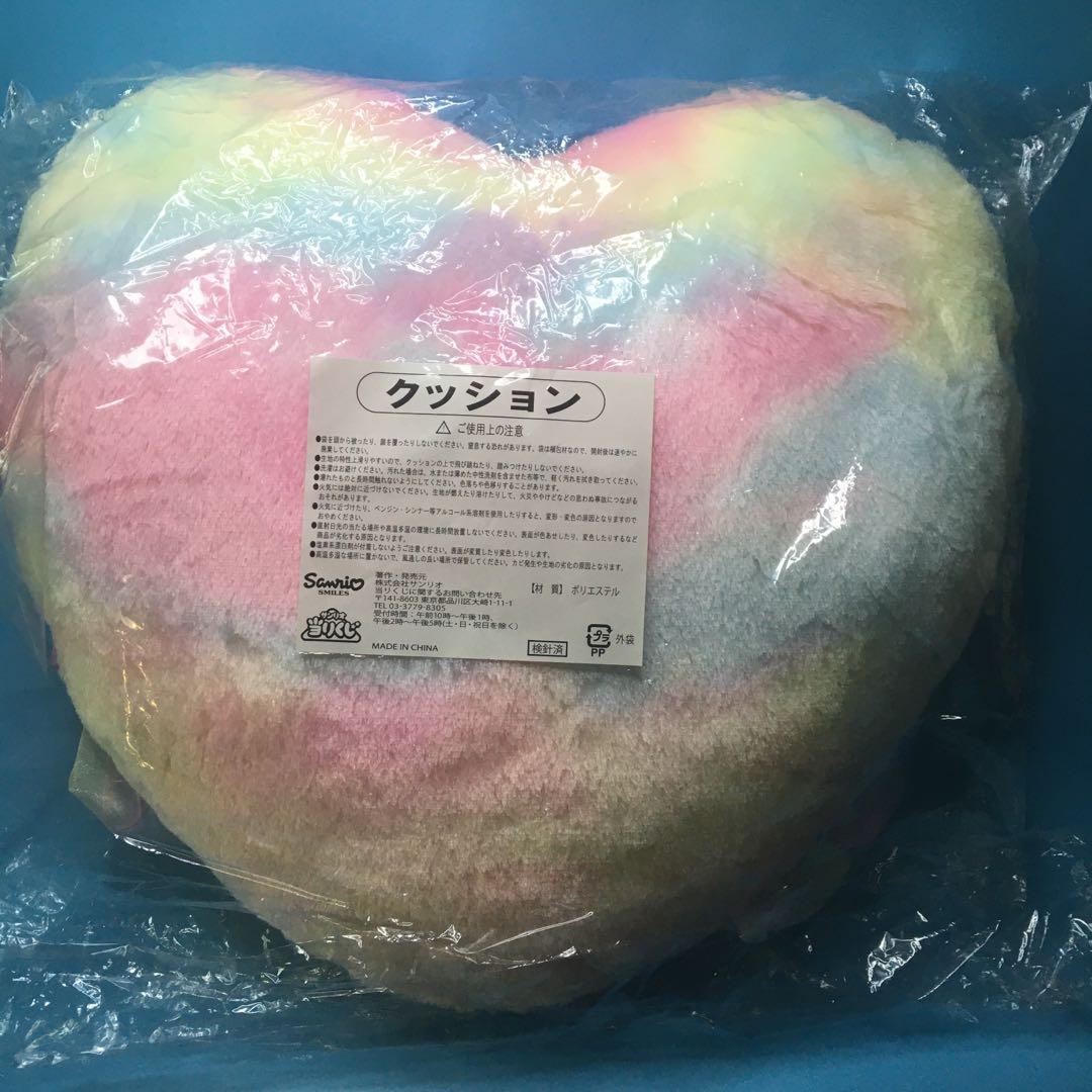 My Melody Heart shape rainbow pillow (Category: Bedding & Towels) located in Mandaluyong City. Submitted by graceyjars (Listing ID 1159117961, Image 3). Description: Sanrio Smiles My Melody Approx H 39 cm W 9cm Bought from Japan.