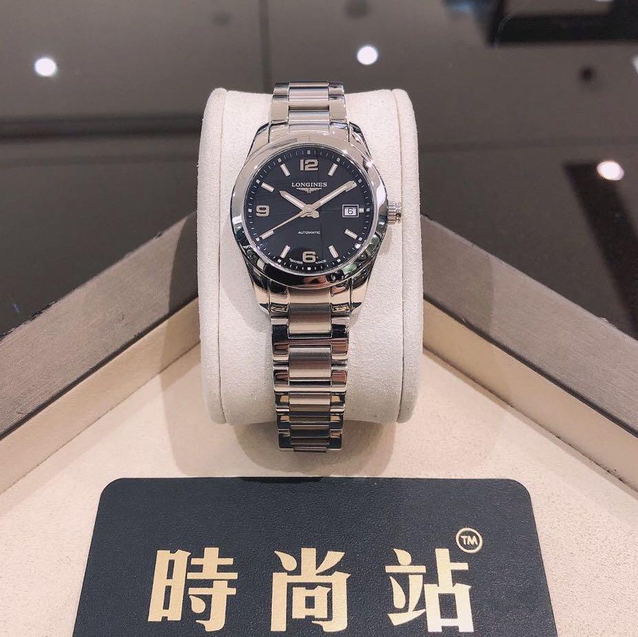 New Longines L22854566 15 700 Carousell