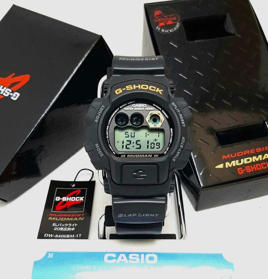 Sold New Old Stock G Shock Mudman DW8400 Men In Black II Mole In Action Backlight Made In Japan Retro Casio Vintage Classic