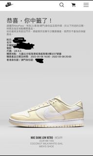 （分類：）位於 。 由 tallchuen 提交（商品編號 1159101136，圖片 1）。簡介： 。
