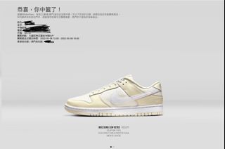 （分類：）位於 。 由 calmstorm_2a4e68 提交（商品編號 1159110186，圖片 1）。簡介： 。