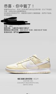 （分類：）位於 。 由 cow05 提交（商品編號 1159113087，圖片 1）。簡介： 。