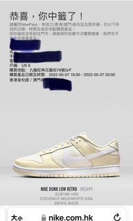 （分類：）位於 。 由 b_l_7 提交（商品編號 1159134370，圖片 1）。簡介： 。