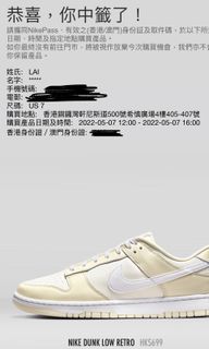 （分類：）位於 。 由 laiperry 提交（商品編號 1159179478，圖片 1）。簡介： 。
